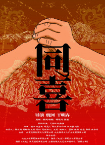 欧美xxxx在线