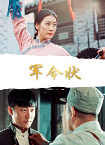 李李的视频 | ivk