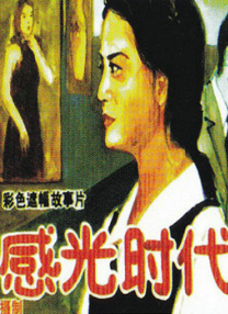 人人草人人射