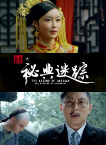 欧美~级网站不卡