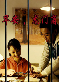 不要说韩语