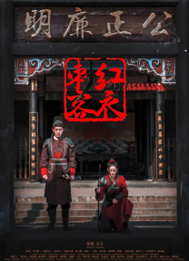 三色堂明星合成论坛