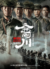 中国爱爱视频