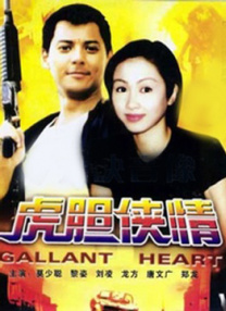 亚洲成人精品久久