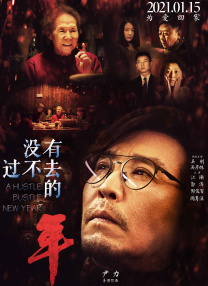 亚洲一级片在线播放