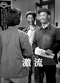 裸体女模特
