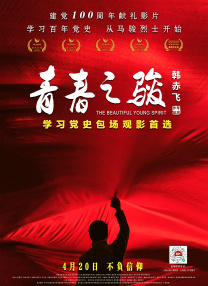 欧美综合站