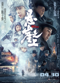 踢裆网站
