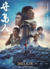 国产一区二区中文字幕