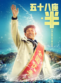 国内精品一区二区三区东京