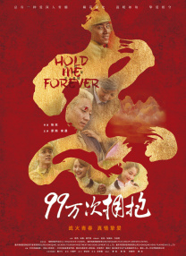 男同裸体视频