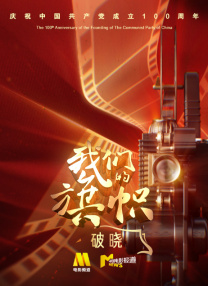日韩手机看片