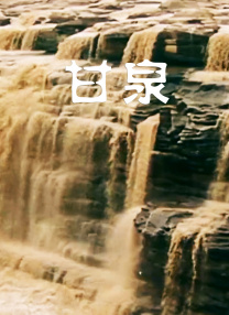 橘梨纱 magnet