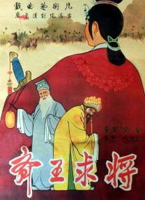 美女视频推荐