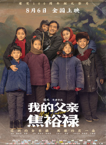 久久久久久久国产免费看