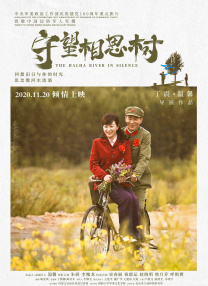 福利影院在线观看