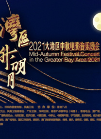 成人午夜免费视频毛片