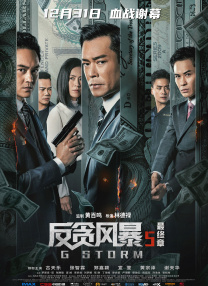 盈盈影院