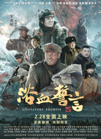 亚洲三级免费观看