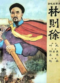 97精品伊人久久大香线蕉