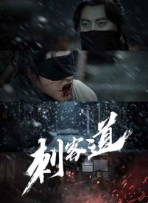 国产精品免费_区二区三区观看