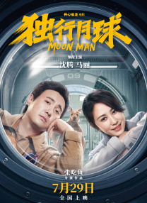 亚洲欧美手机在线观看