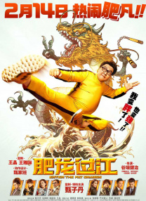 美女污黄网站