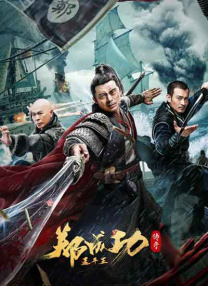 朋友情人