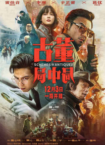 91精品一区二区