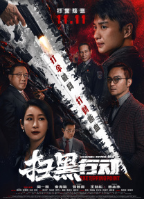 小青楼福利