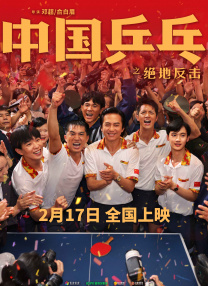 蜜桃臀国产福利在线播放