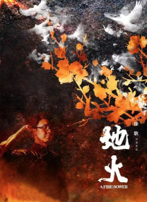 蒙德温泉节vycma资源