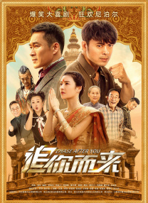 精品国产日韩亚洲一区在线