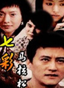 男j女p