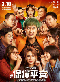 欧美成人视屏
