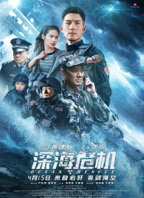 麻豆国内精品欧美在线