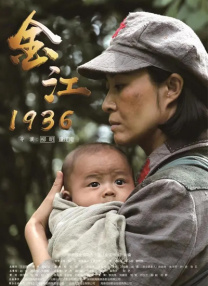 baoyu119.永久免费视频