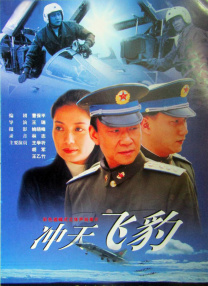 男人的天堂av线