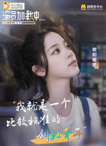 日韩精品一区二区三区四区蜜桃