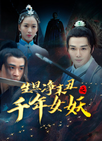 av影院免费观看