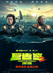 最近免费中文字幕大全免费版视频