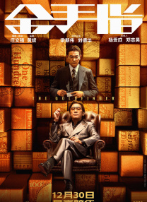伊人青青操