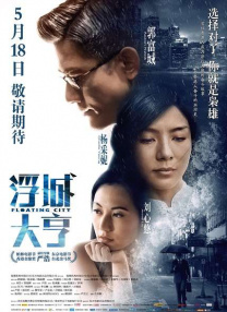 好吊色欧美一区二区三区四区