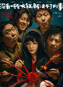 日本一道本视频