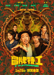 福利在线不卡