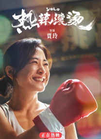 成人91在线