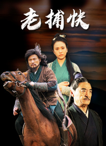 亚洲成人在线播放