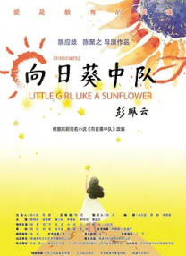 91九色视频无限观看免费