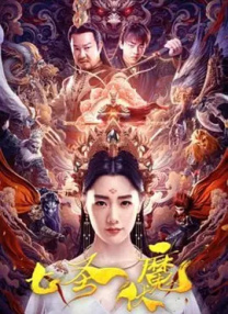 快猫在线播放
