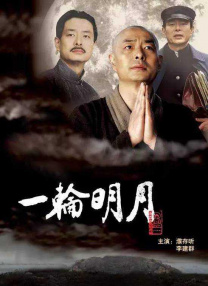 亚洲欧洲视频在线观看